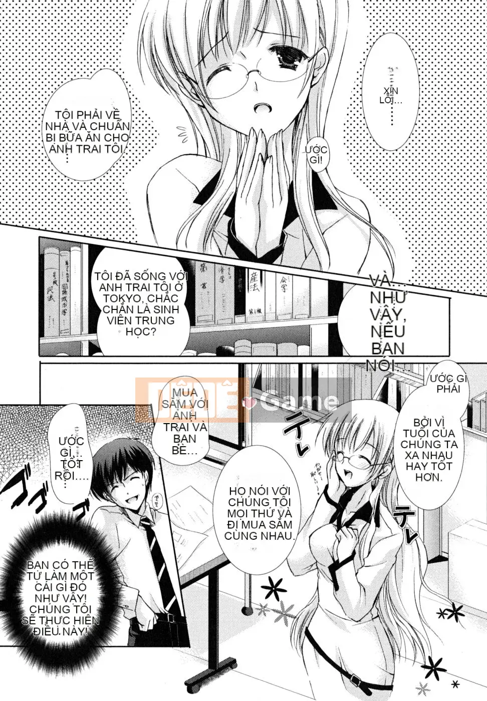 [Katasenano] Bài học Hatsukoi