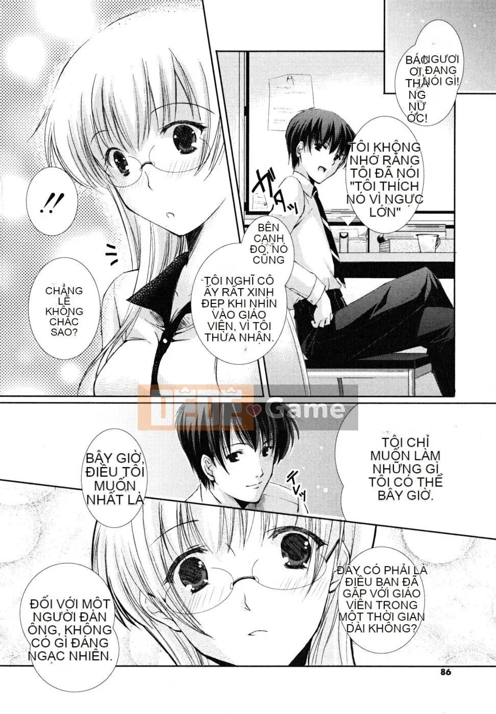 [Katasenano] Bài học Hatsukoi