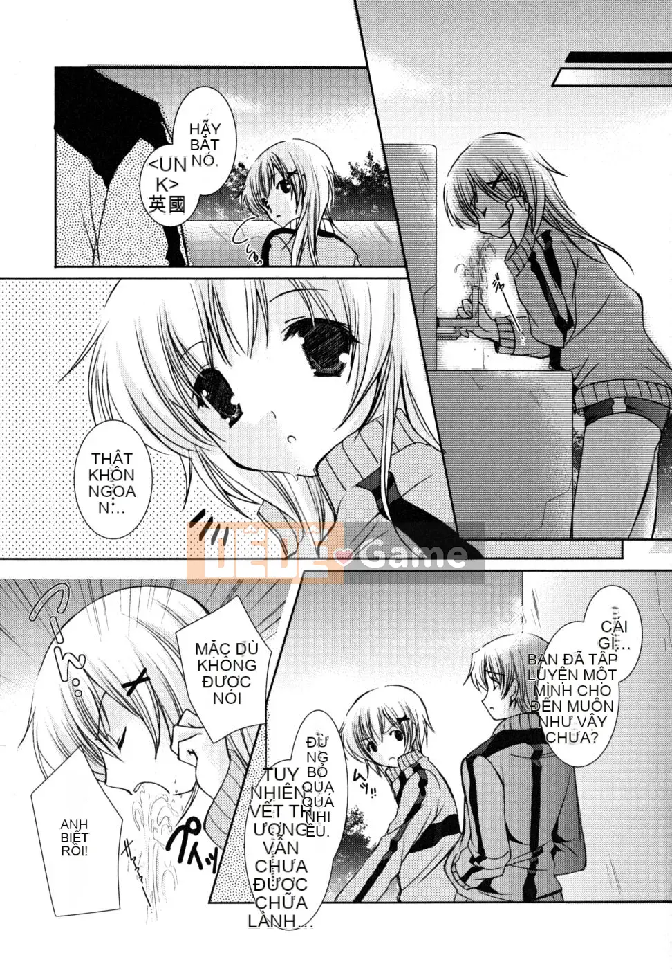 [Katasenano] Bài học Hatsukoi