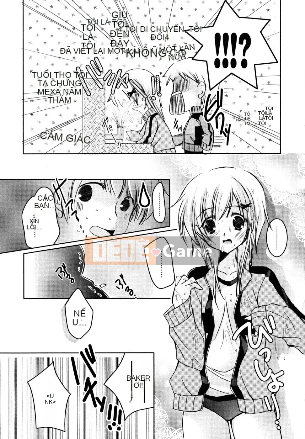 [Katasenano] Bài học Hatsukoi