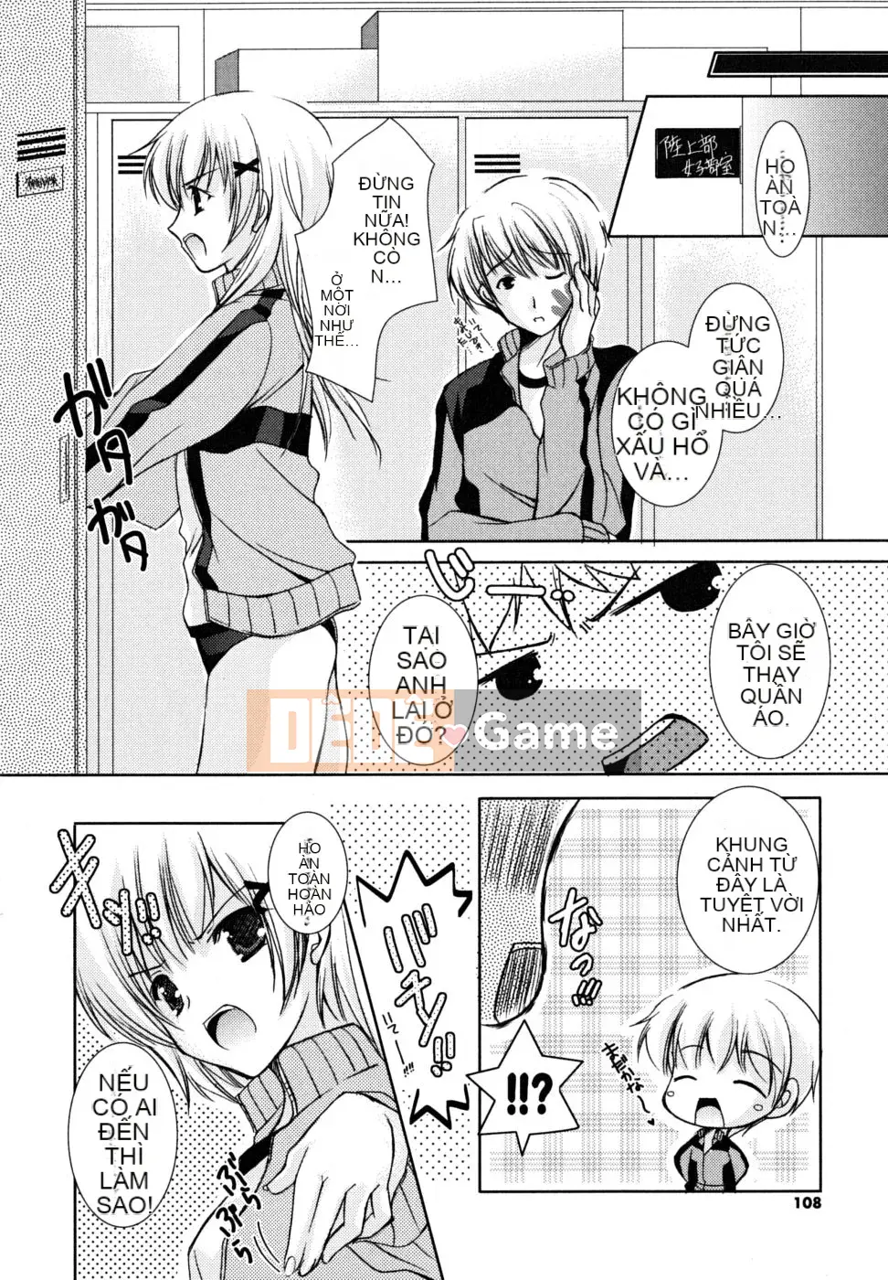 [Katasenano] Bài học Hatsukoi