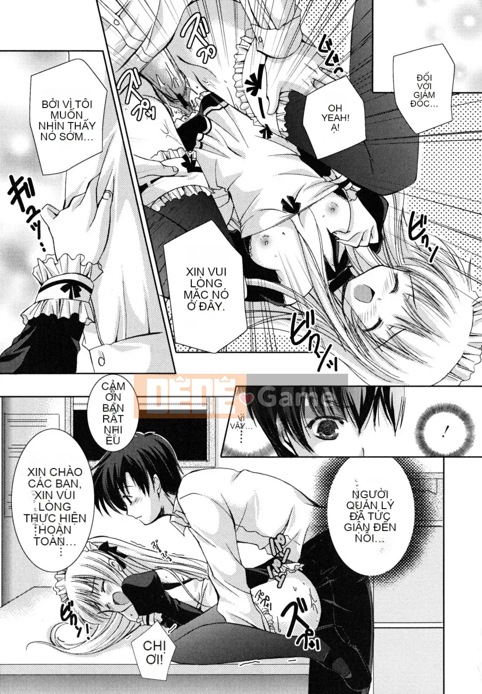 [Katasenano] Bài học Hatsukoi