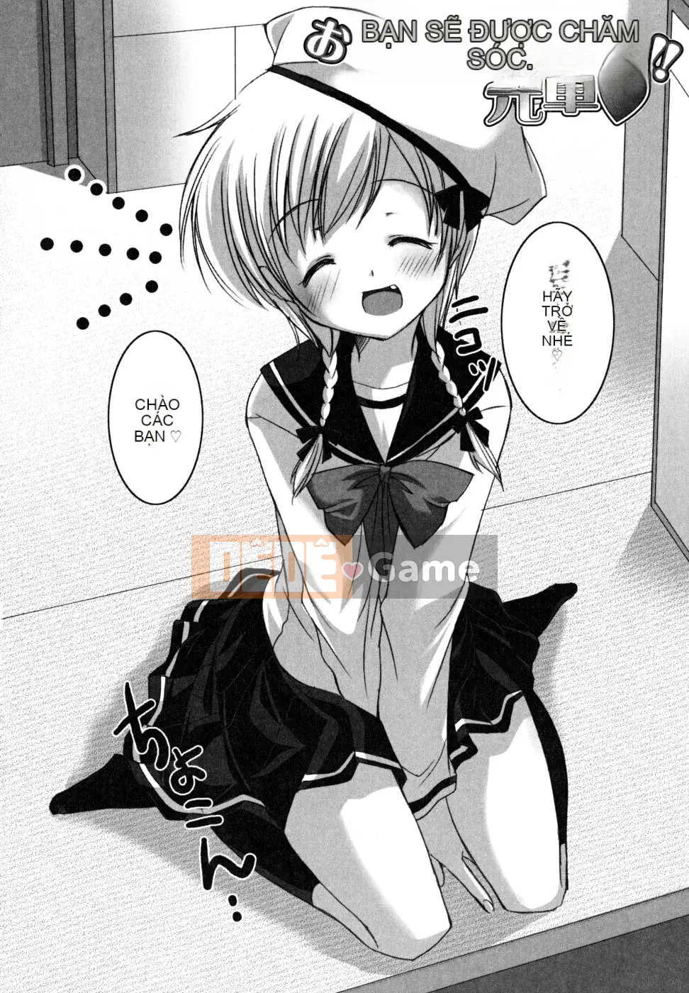 [Katasenano] Bài học Hatsukoi