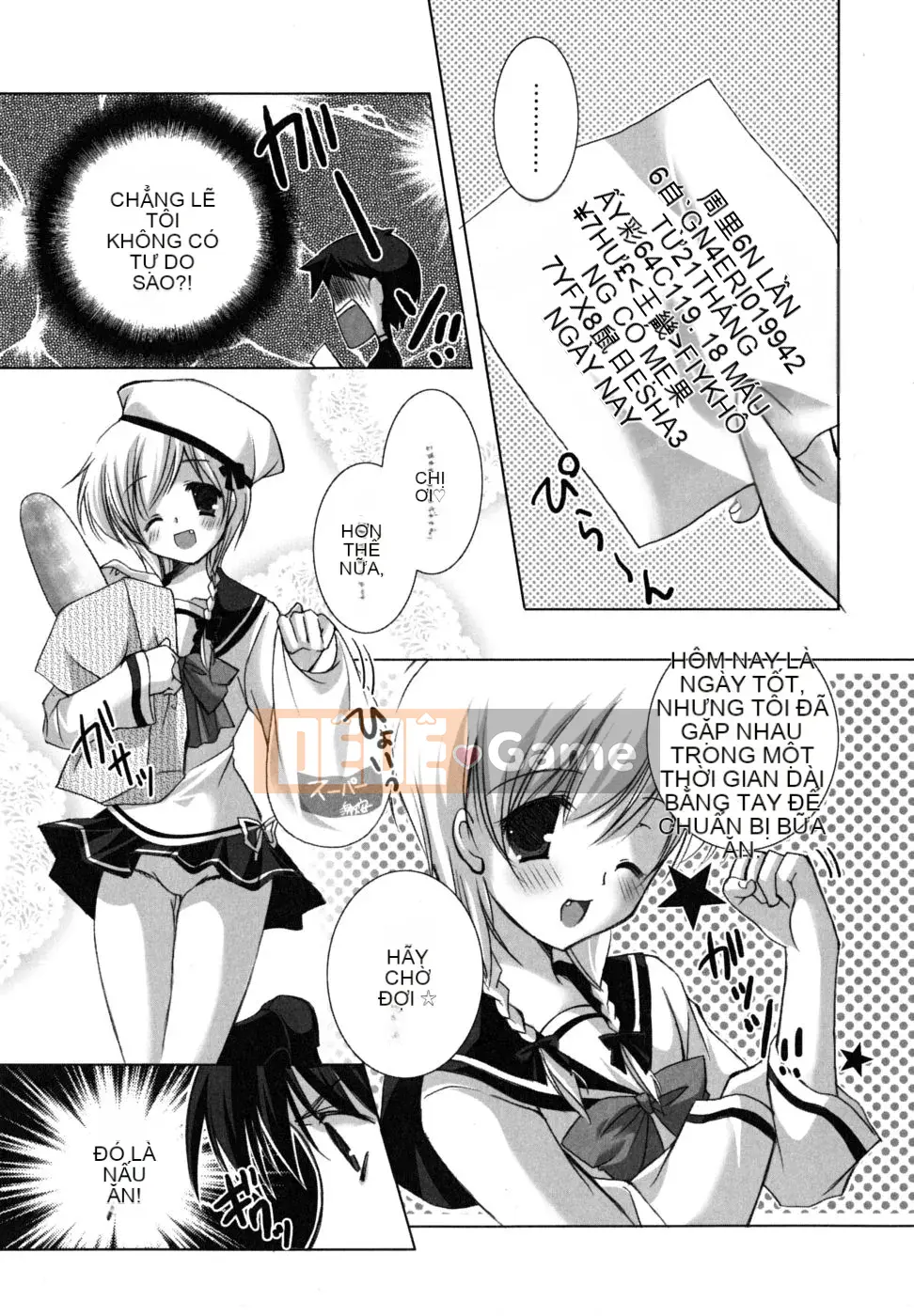 [Katasenano] Bài học Hatsukoi