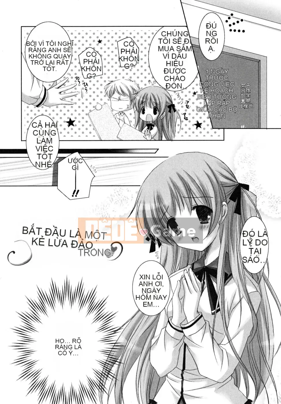 [Katasenano] Bài học Hatsukoi