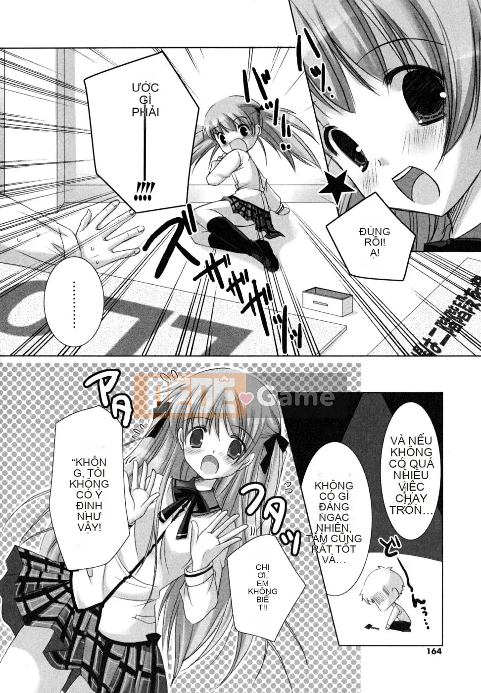 [Katasenano] Bài học Hatsukoi