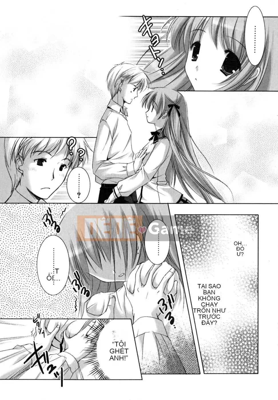 [Katasenano] Bài học Hatsukoi