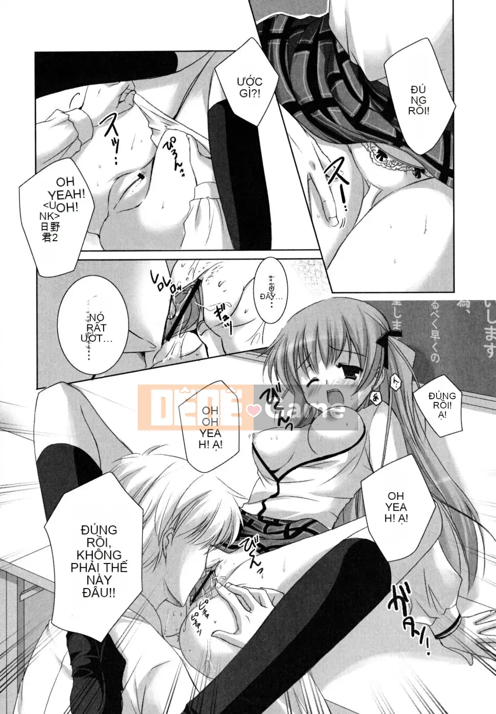 [Katasenano] Bài học Hatsukoi