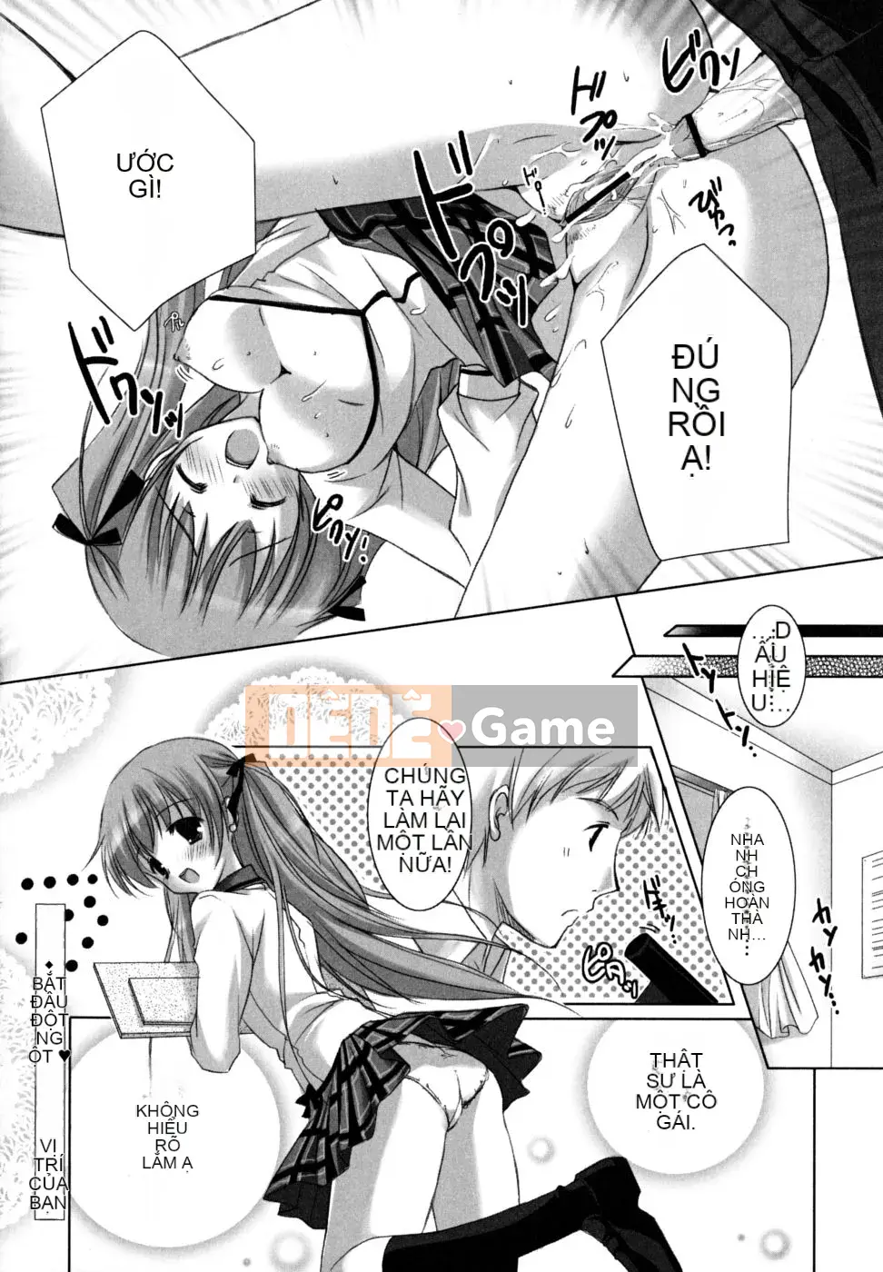 [Katasenano] Bài học Hatsukoi