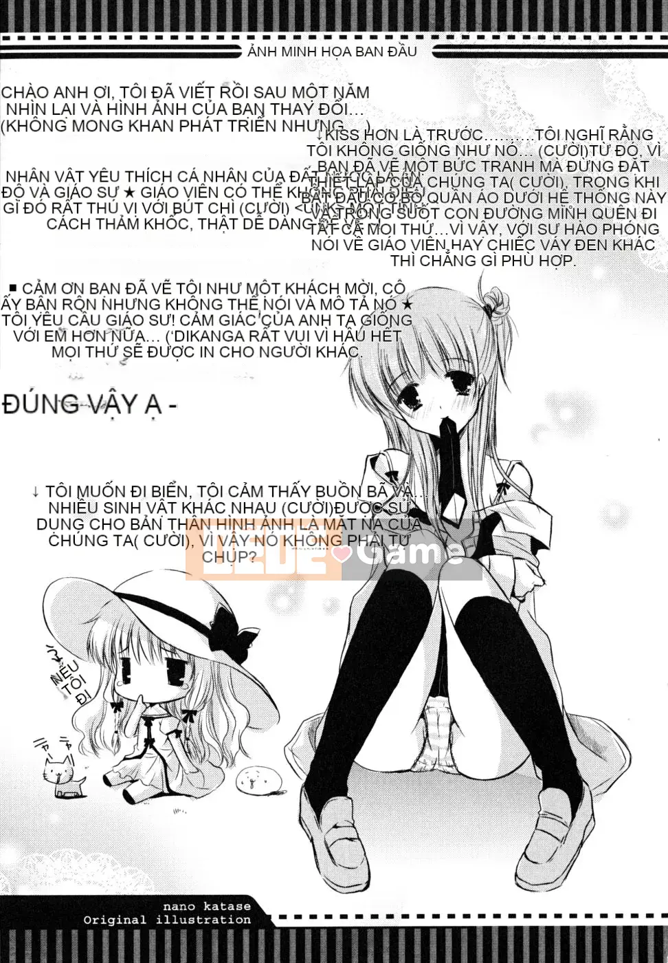 [Katasenano] Bài học Hatsukoi