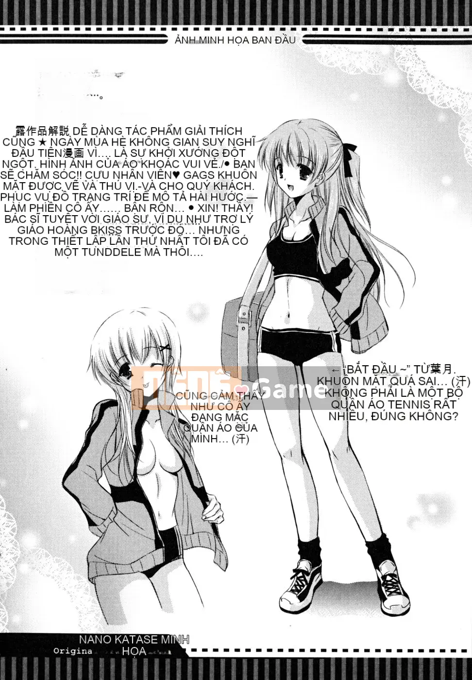 [Katasenano] Bài học Hatsukoi