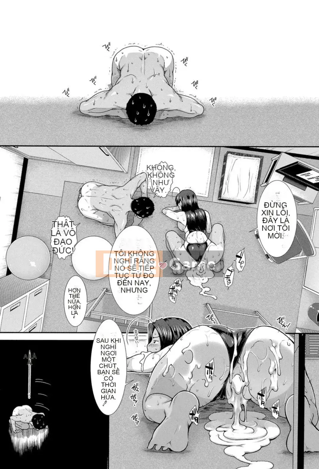 (Truyện tranh Seijin) [Ariga Fuyu] Shiretore! [Kỹ thuật số]