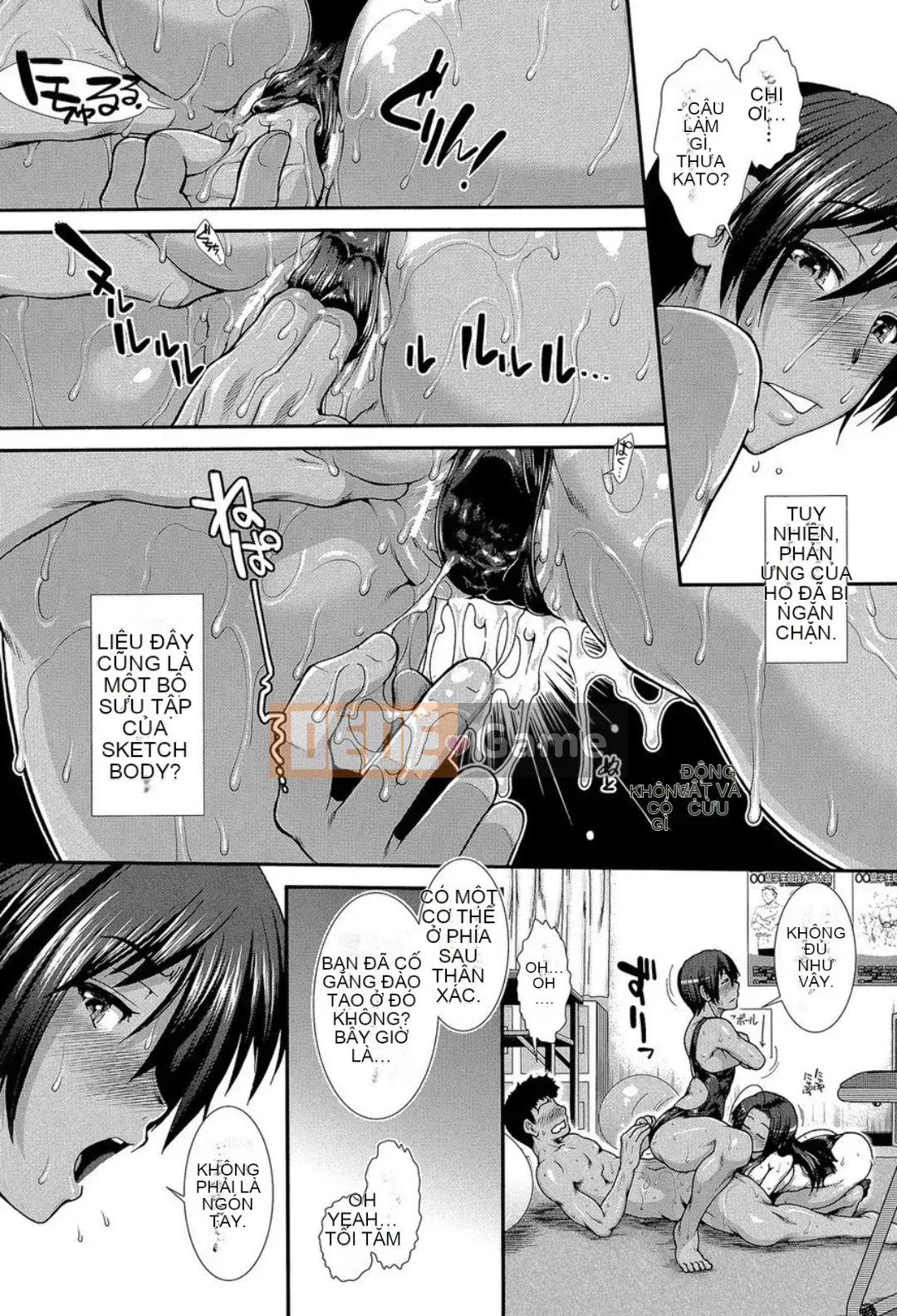 (Truyện tranh Seijin) [Ariga Fuyu] Shiretore! [Kỹ thuật số]