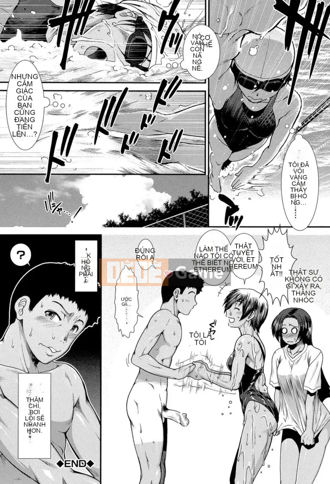 (Truyện tranh Seijin) [Ariga Fuyu] Shiretore! [Kỹ thuật số]