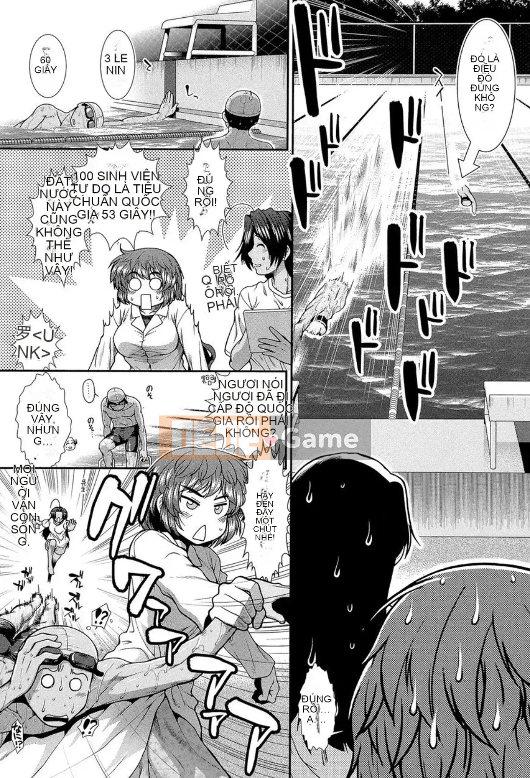 (Truyện tranh Seijin) [Ariga Fuyu] Shiretore! [Kỹ thuật số]