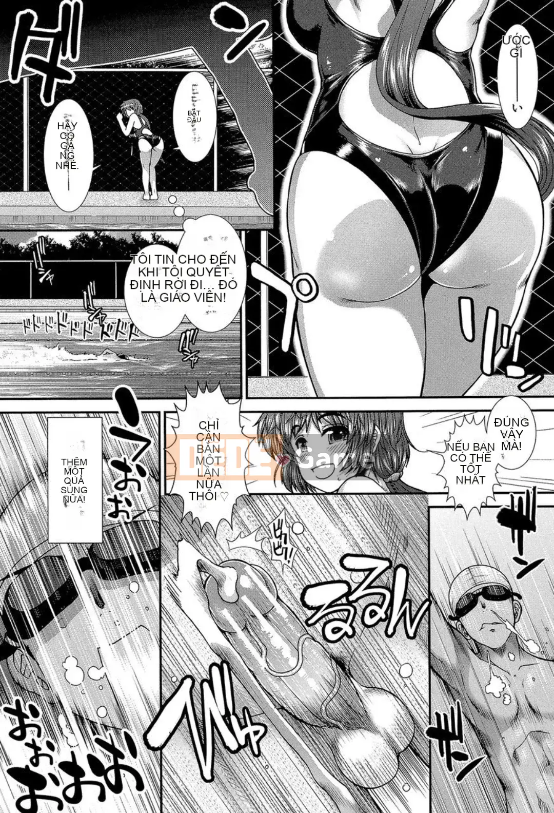 (Truyện tranh Seijin) [Ariga Fuyu] Shiretore! [Kỹ thuật số]