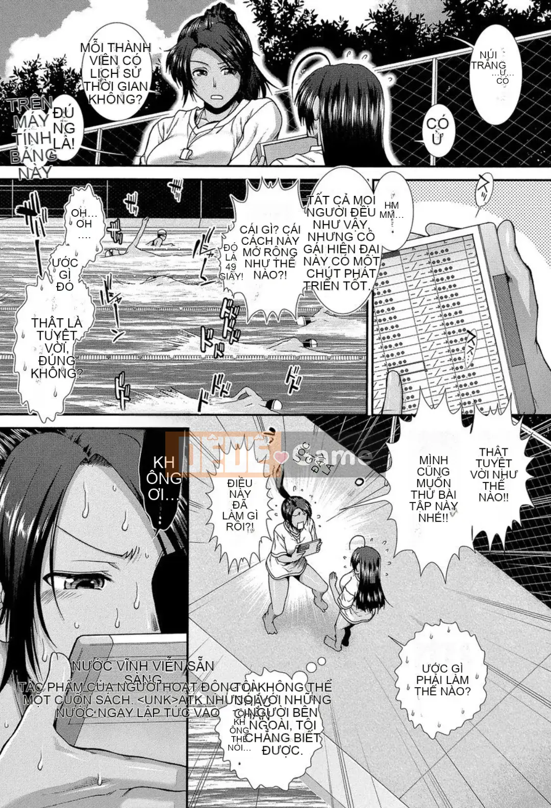 (Truyện tranh Seijin) [Ariga Fuyu] Shiretore! [Kỹ thuật số]