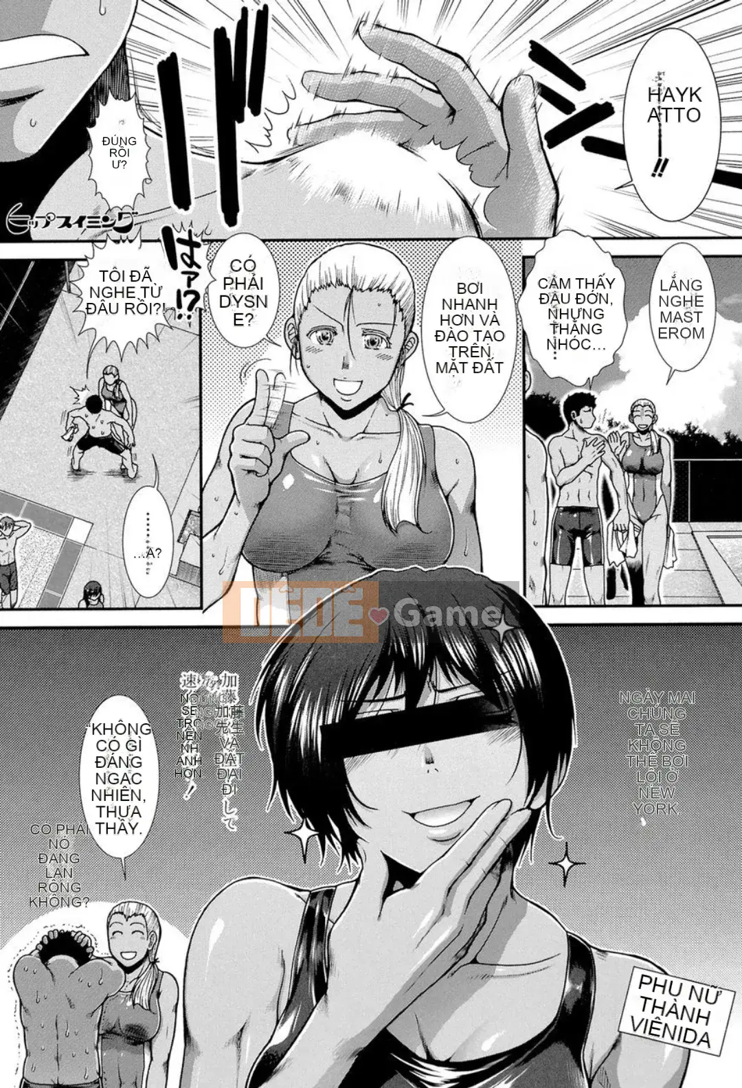 (Truyện tranh Seijin) [Ariga Fuyu] Shiretore! [Kỹ thuật số]