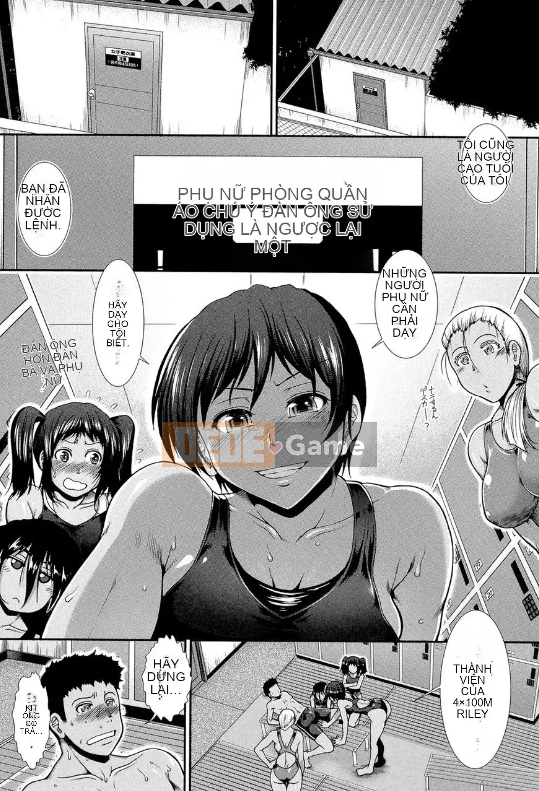 (Truyện tranh Seijin) [Ariga Fuyu] Shiretore! [Kỹ thuật số]