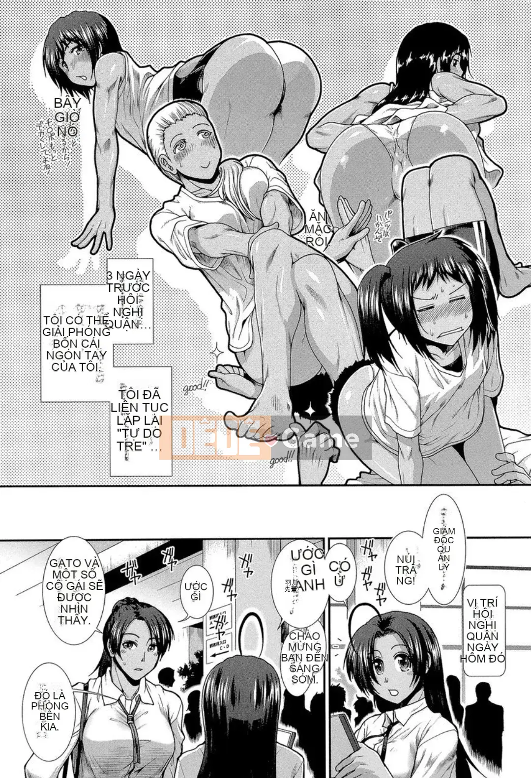 (Truyện tranh Seijin) [Ariga Fuyu] Shiretore! [Kỹ thuật số]