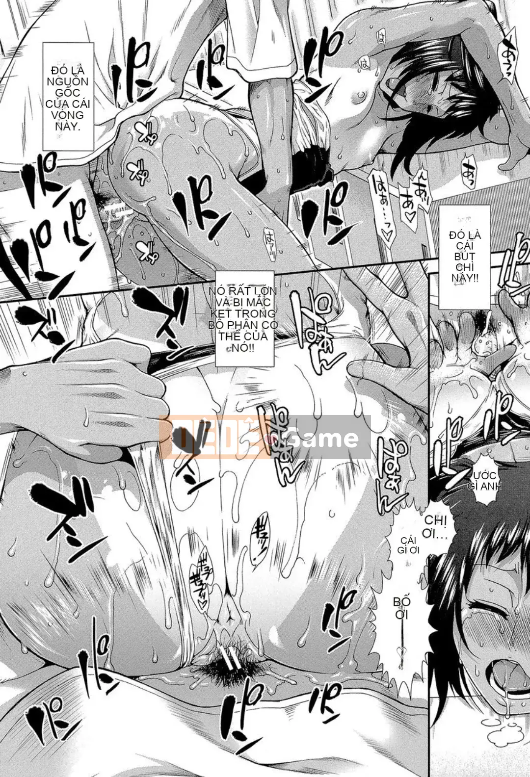 (Truyện tranh Seijin) [Ariga Fuyu] Shiretore! [Kỹ thuật số]