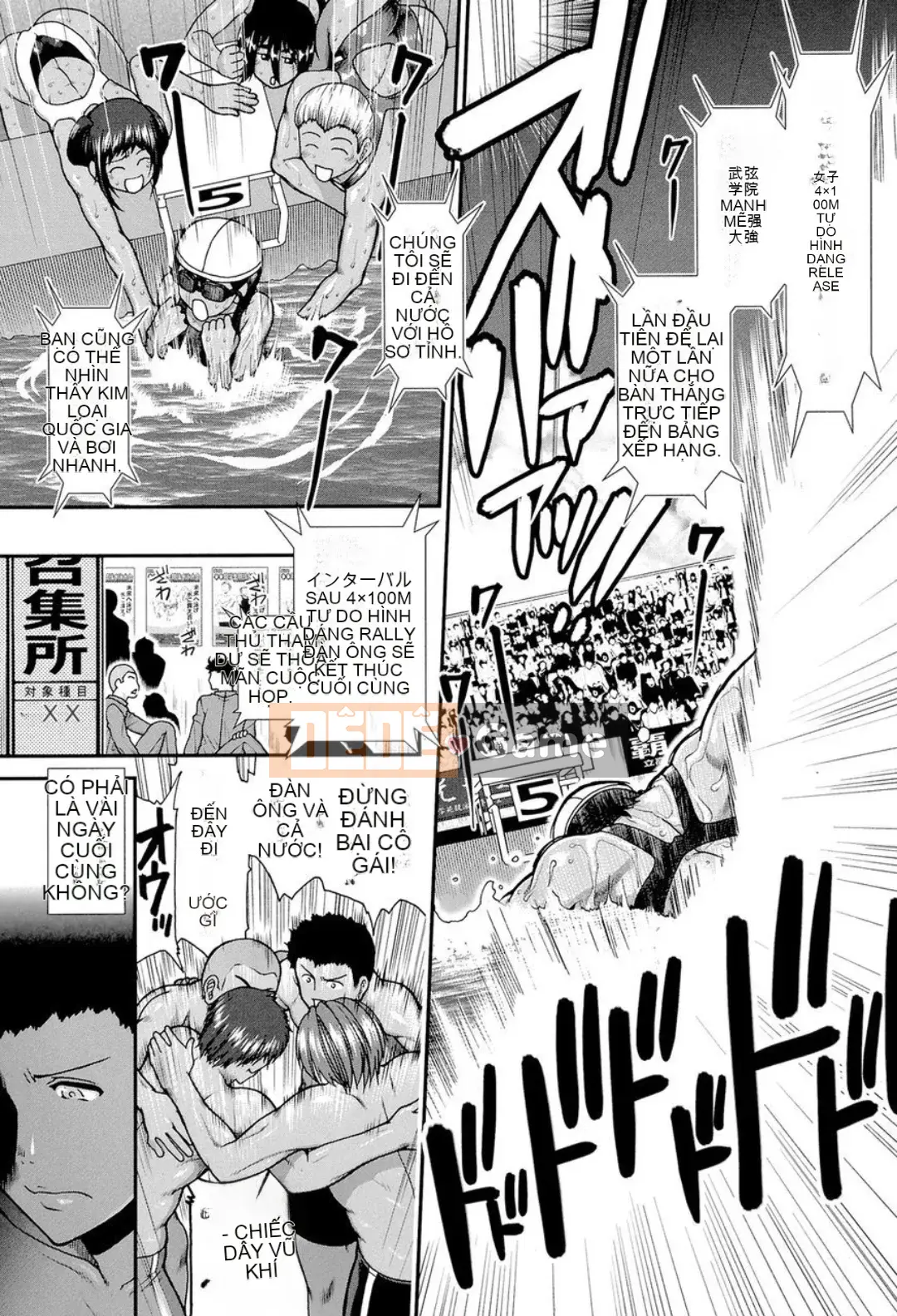 (Truyện tranh Seijin) [Ariga Fuyu] Shiretore! [Kỹ thuật số]