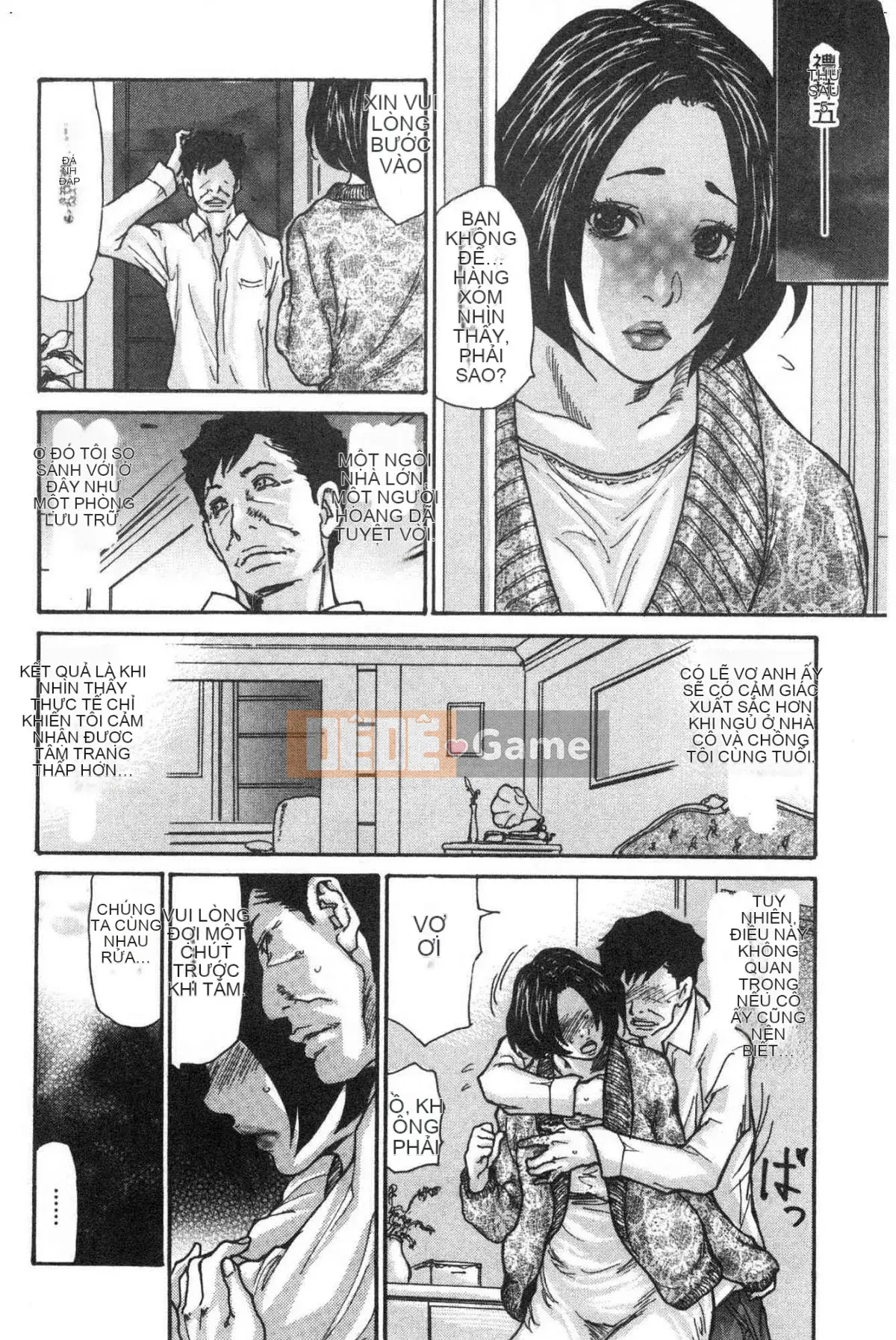 [Kazeteki Koubou][Aoi Hitori] Con mụ hàng xóm Gọn gàng Cô vợ Hàng xóm Người phụ nữ đã có chồng ngây thơ