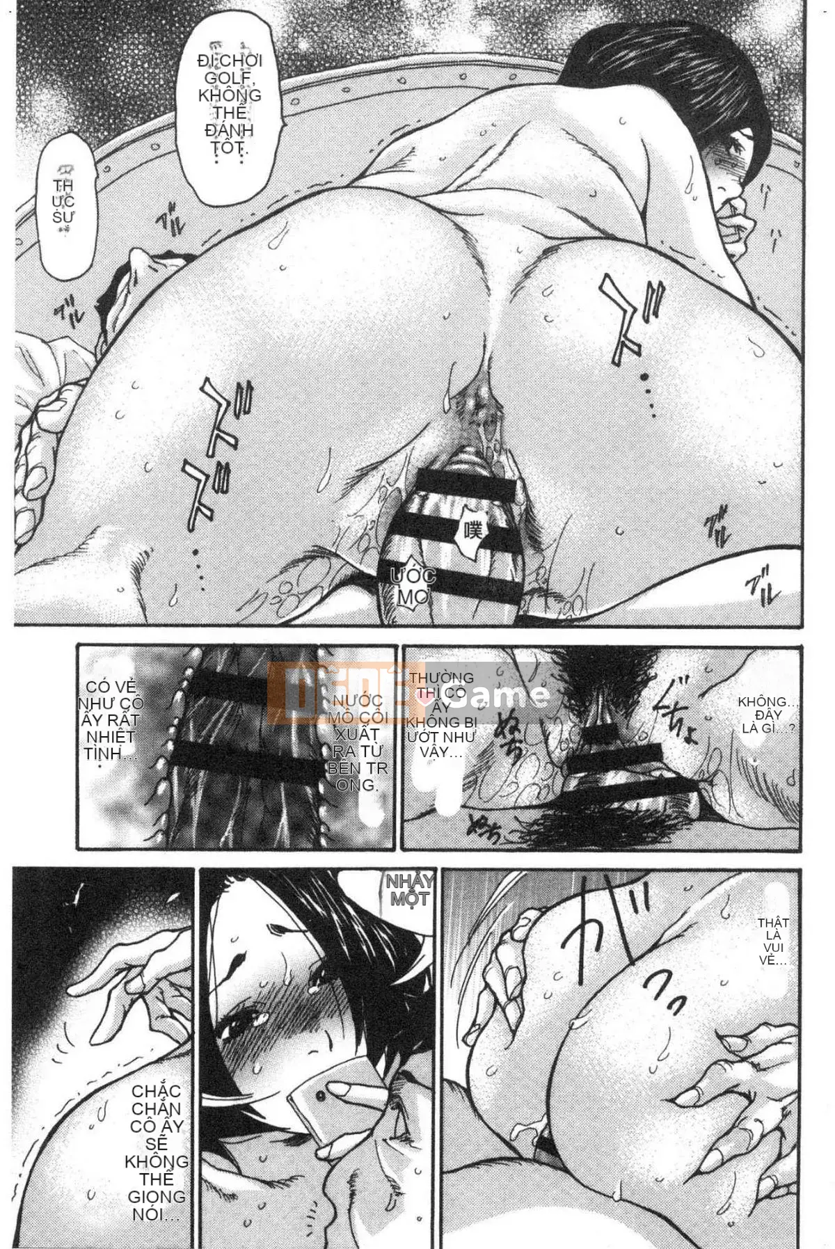 [Kazeteki Koubou][Aoi Hitori] Con mụ hàng xóm Gọn gàng Cô vợ Hàng xóm Người phụ nữ đã có chồng ngây thơ