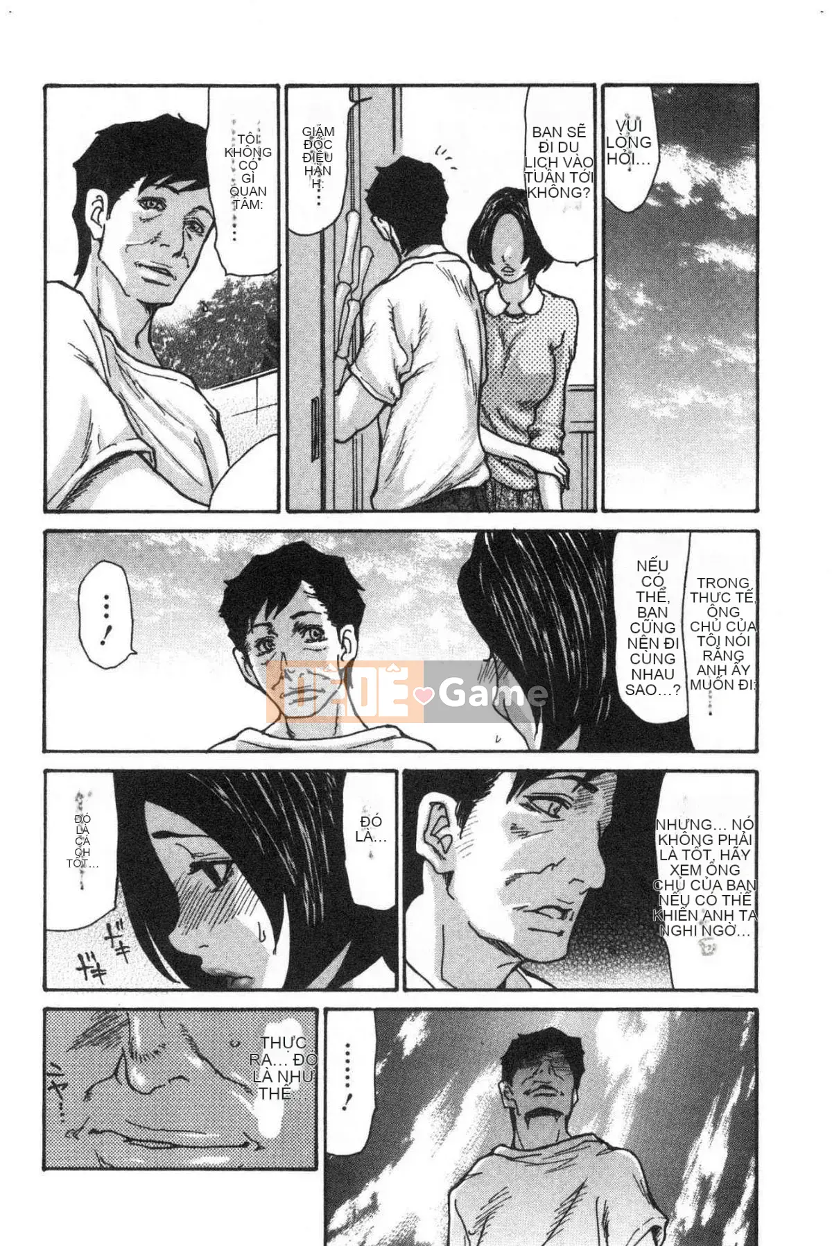 [Kazeteki Koubou][Aoi Hitori] Con mụ hàng xóm Gọn gàng Cô vợ Hàng xóm Người phụ nữ đã có chồng ngây thơ