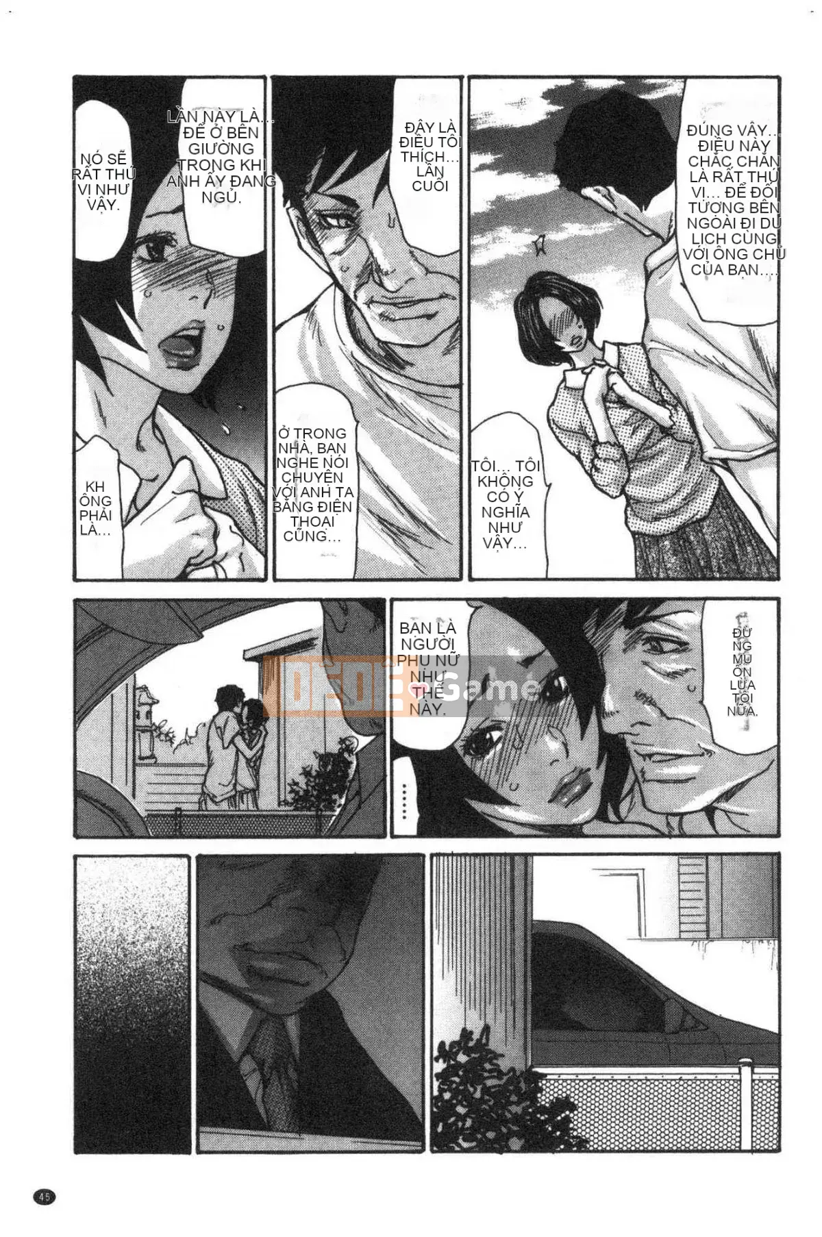 [Kazeteki Koubou][Aoi Hitori] Con mụ hàng xóm Gọn gàng Cô vợ Hàng xóm Người phụ nữ đã có chồng ngây thơ