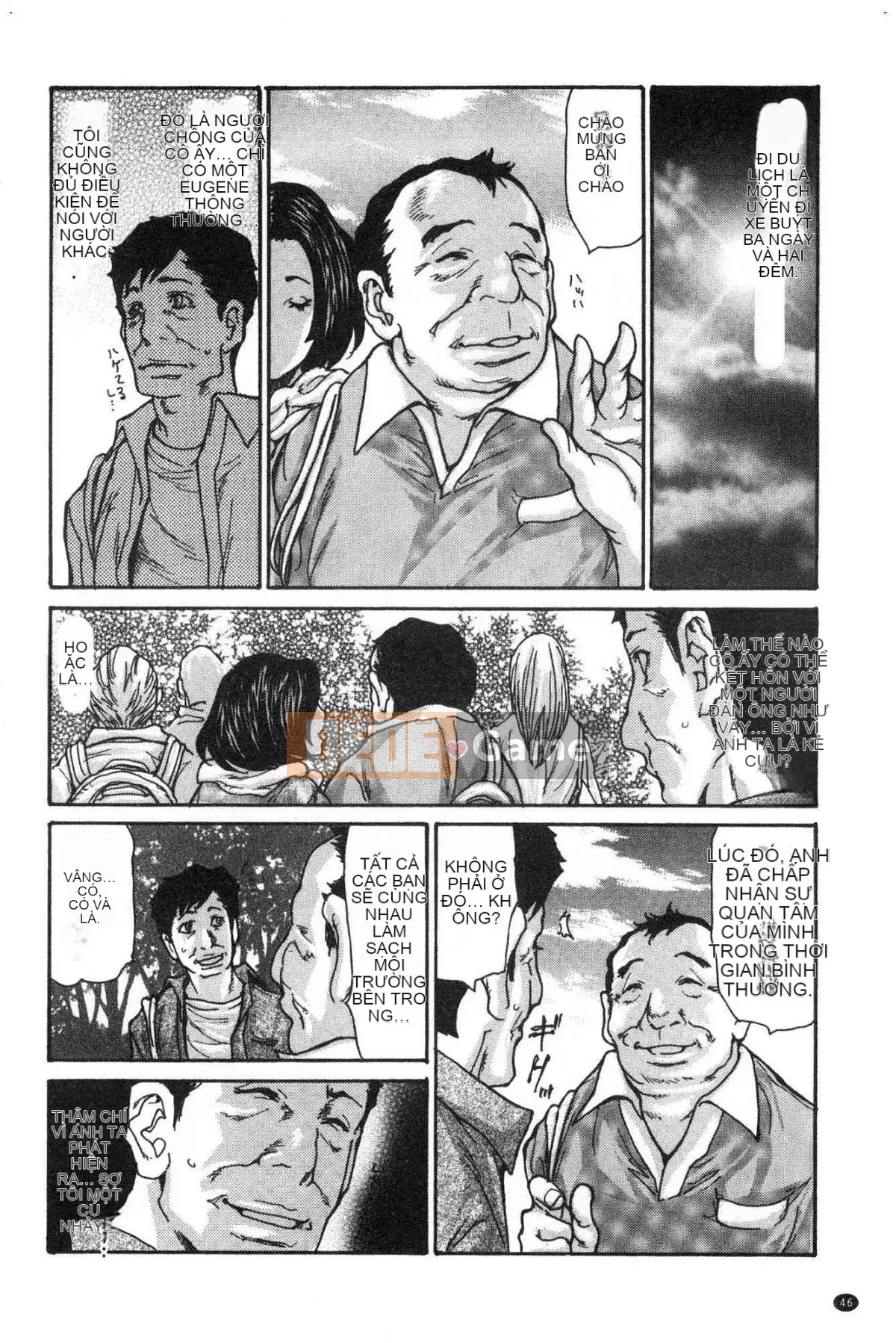 [Kazeteki Koubou][Aoi Hitori] Con mụ hàng xóm Gọn gàng Cô vợ Hàng xóm Người phụ nữ đã có chồng ngây thơ