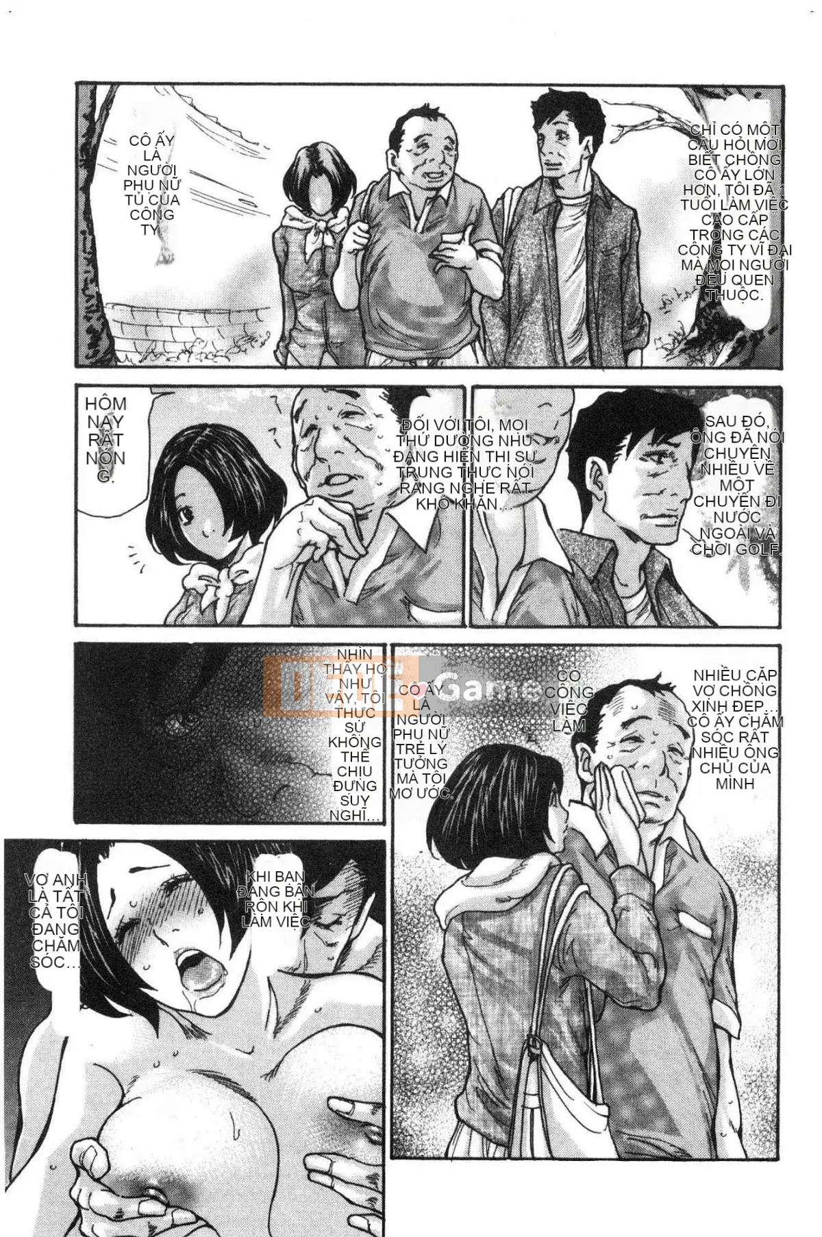 [Kazeteki Koubou][Aoi Hitori] Con mụ hàng xóm Gọn gàng Cô vợ Hàng xóm Người phụ nữ đã có chồng ngây thơ