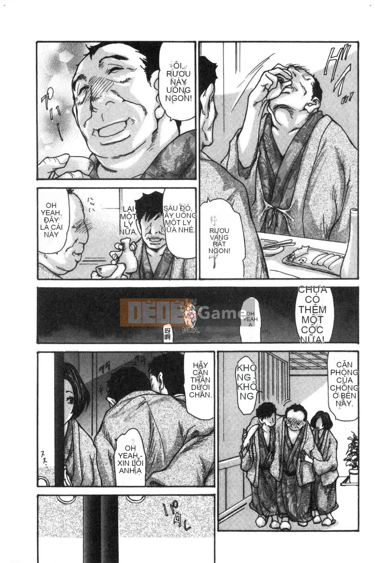 [Kazeteki Koubou][Aoi Hitori] Con mụ hàng xóm Gọn gàng Cô vợ Hàng xóm Người phụ nữ đã có chồng ngây thơ