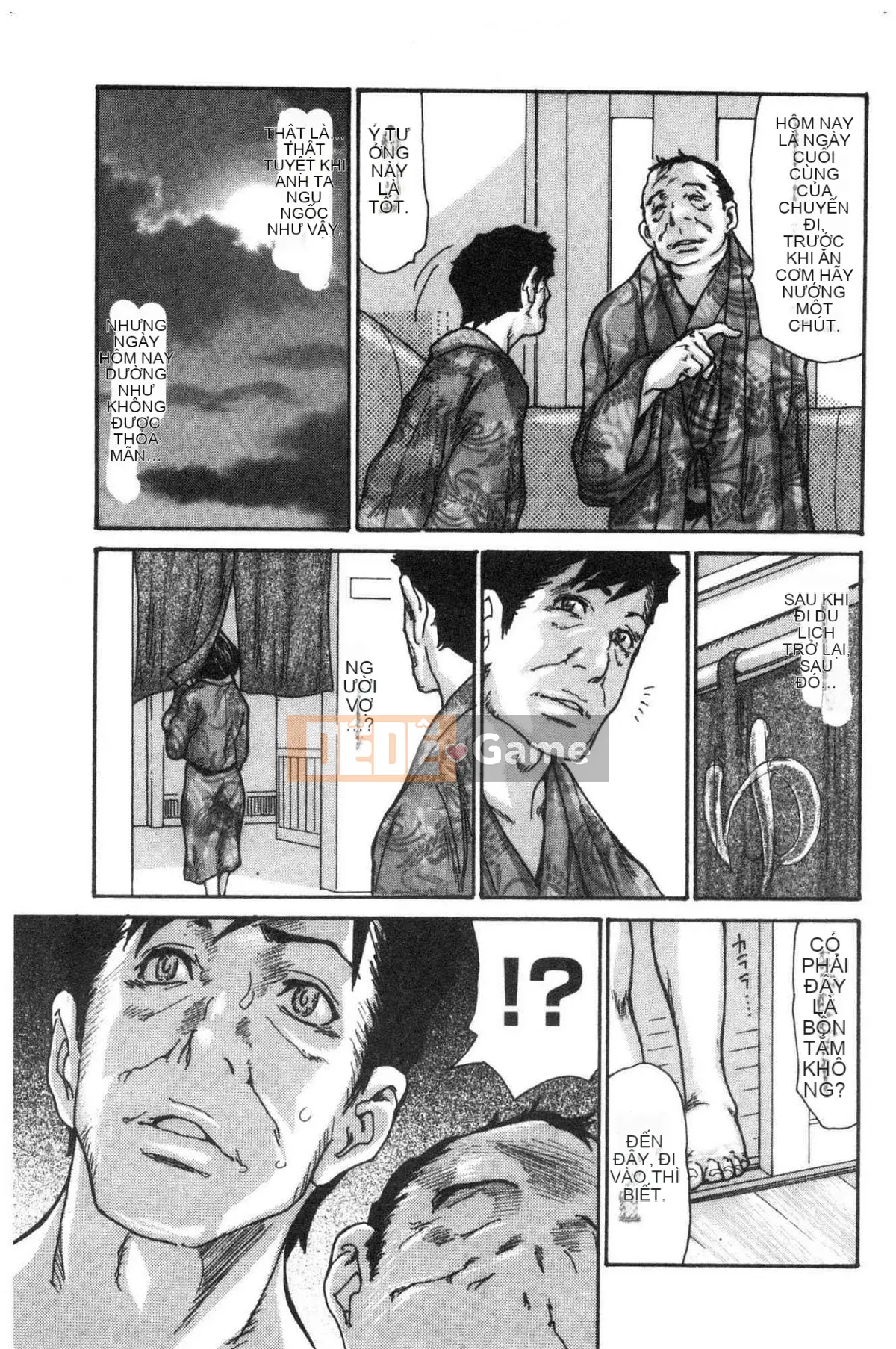 [Kazeteki Koubou][Aoi Hitori] Con mụ hàng xóm Gọn gàng Cô vợ Hàng xóm Người phụ nữ đã có chồng ngây thơ