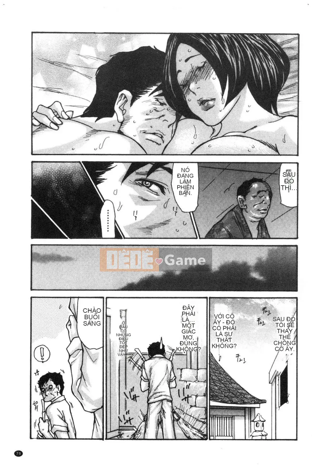 [Kazeteki Koubou][Aoi Hitori] Con mụ hàng xóm Gọn gàng Cô vợ Hàng xóm Người phụ nữ đã có chồng ngây thơ