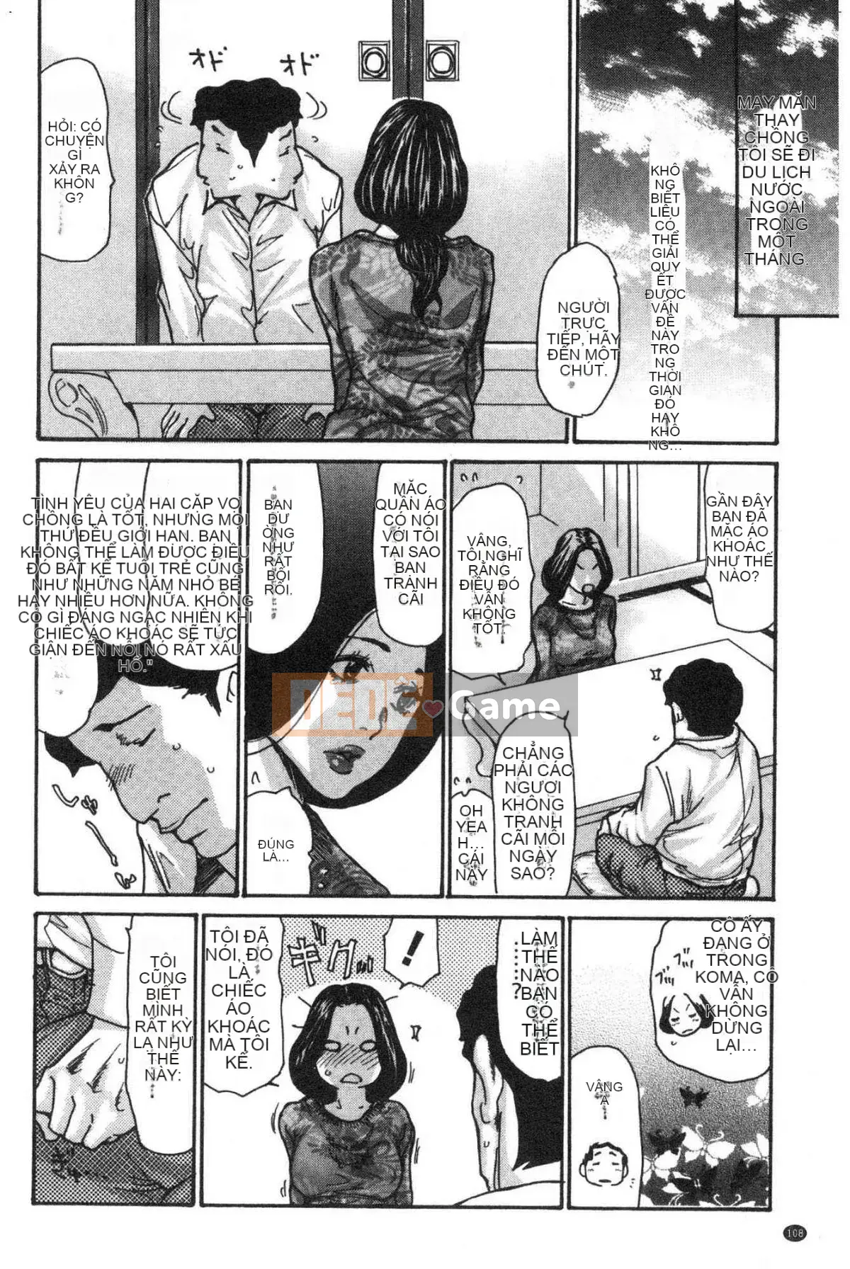 [Kazeteki Koubou][Aoi Hitori] Con mụ hàng xóm Gọn gàng Cô vợ Hàng xóm Người phụ nữ đã có chồng ngây thơ