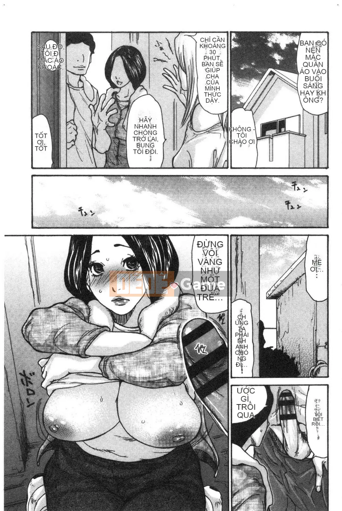 [Kazeteki Koubou][Aoi Hitori] Con mụ hàng xóm Gọn gàng Cô vợ Hàng xóm Người phụ nữ đã có chồng ngây thơ