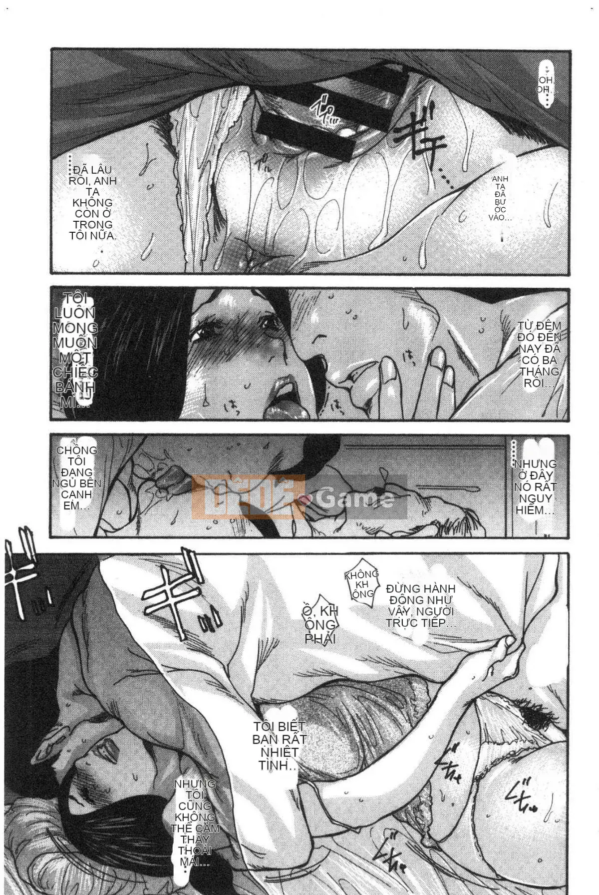 [Kazeteki Koubou][Aoi Hitori] Con mụ hàng xóm Gọn gàng Cô vợ Hàng xóm Người phụ nữ đã có chồng ngây thơ