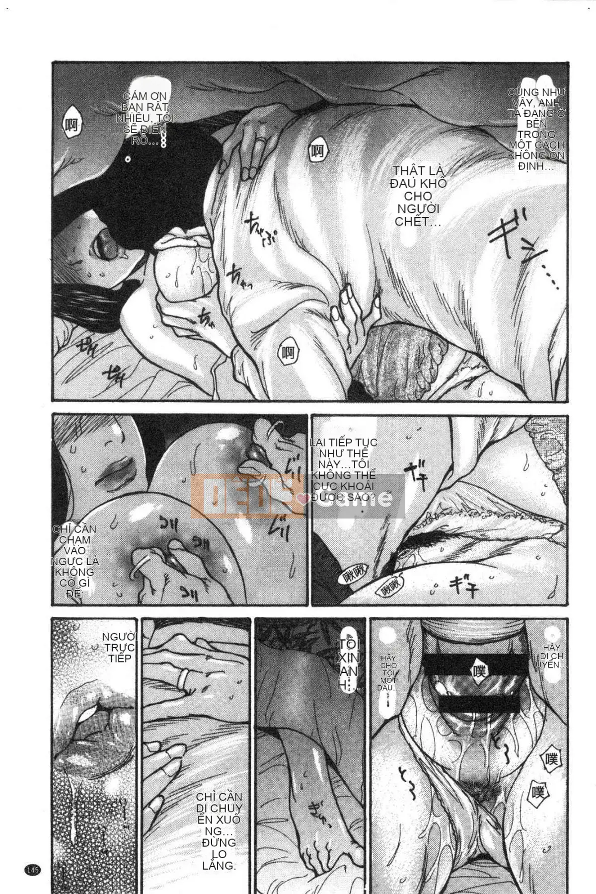 [Kazeteki Koubou][Aoi Hitori] Con mụ hàng xóm Gọn gàng Cô vợ Hàng xóm Người phụ nữ đã có chồng ngây thơ