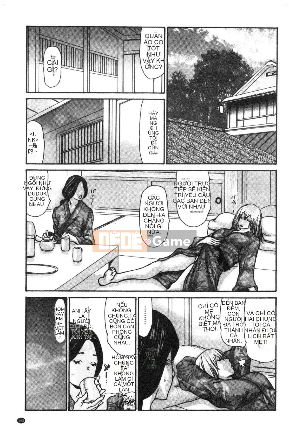 [Kazeteki Koubou][Aoi Hitori] Con mụ hàng xóm Gọn gàng Cô vợ Hàng xóm Người phụ nữ đã có chồng ngây thơ