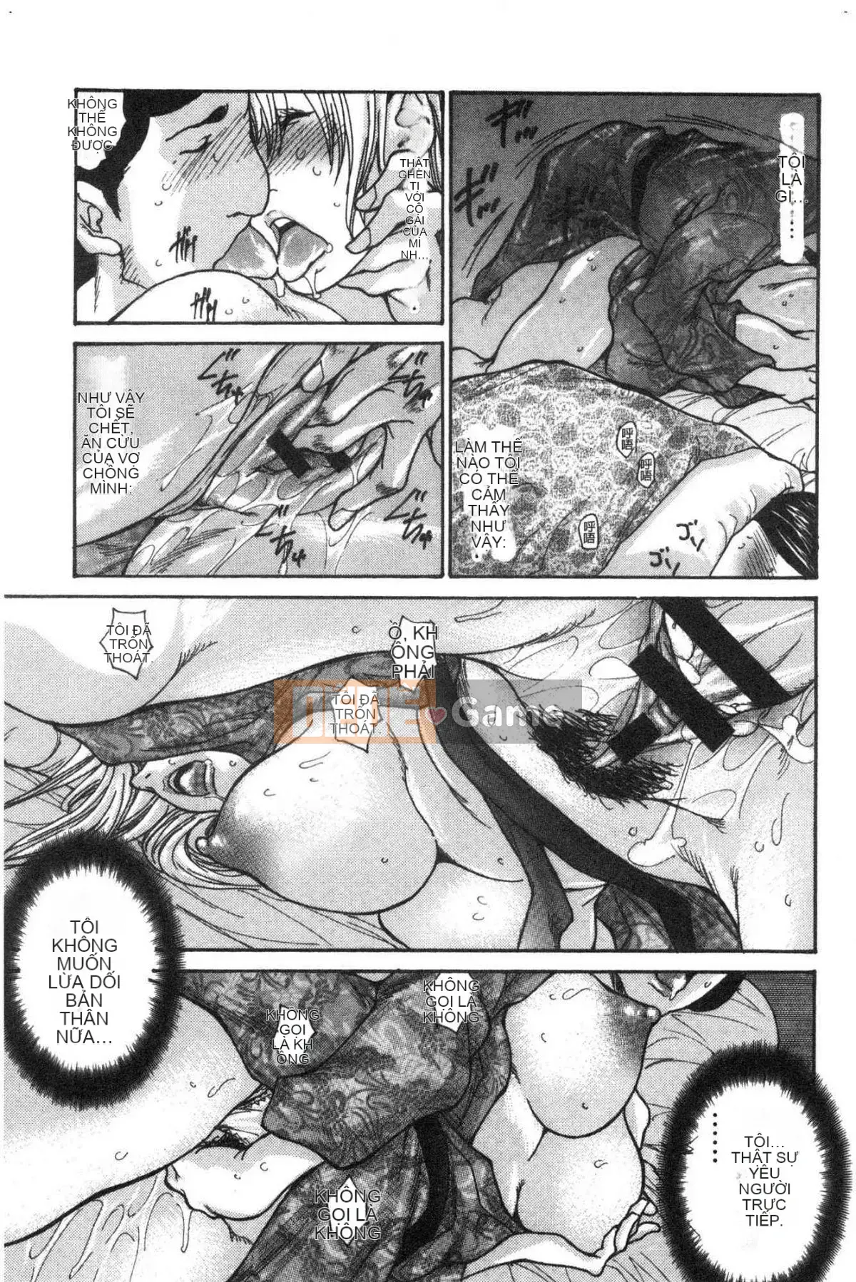 [Kazeteki Koubou][Aoi Hitori] Con mụ hàng xóm Gọn gàng Cô vợ Hàng xóm Người phụ nữ đã có chồng ngây thơ