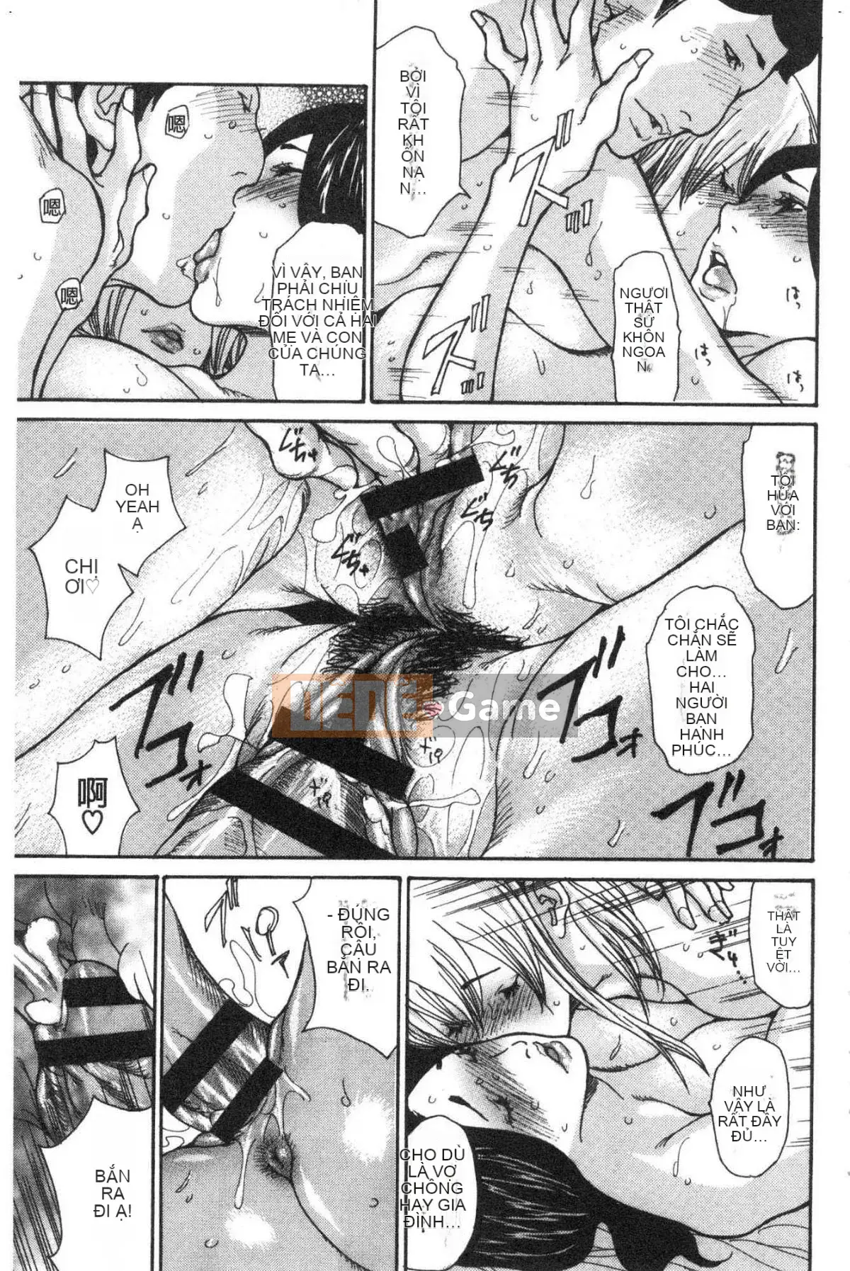 [Kazeteki Koubou][Aoi Hitori] Con mụ hàng xóm Gọn gàng Cô vợ Hàng xóm Người phụ nữ đã có chồng ngây thơ