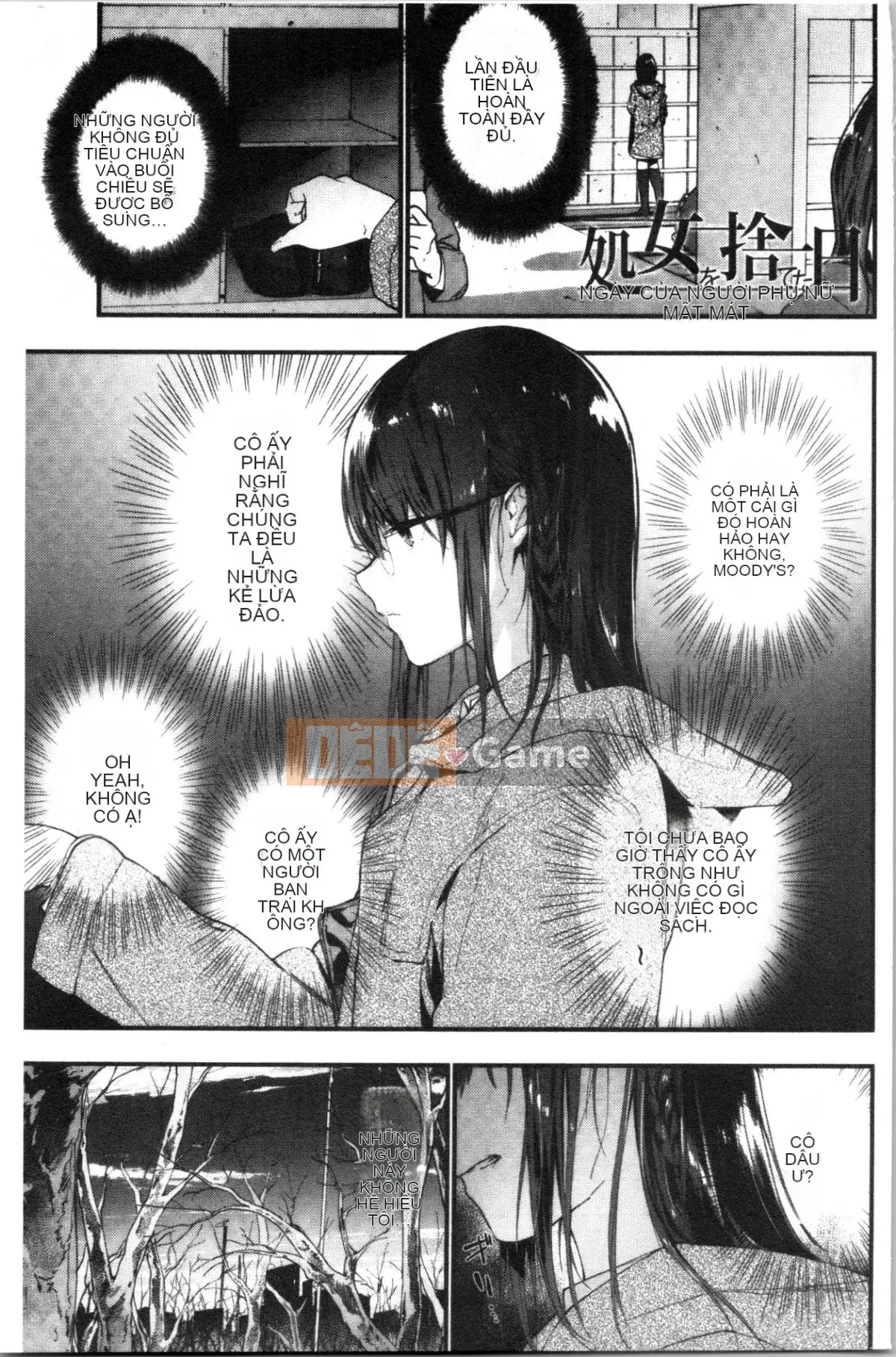 [4K Hanhua Group][Trà xanh] TEENISM