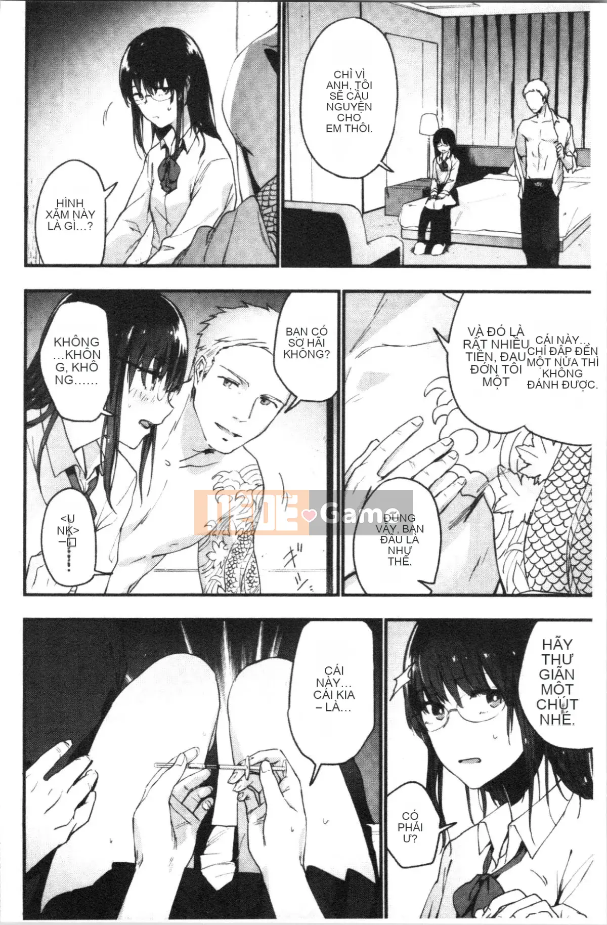 [4K Hanhua Group][Trà xanh] TEENISM