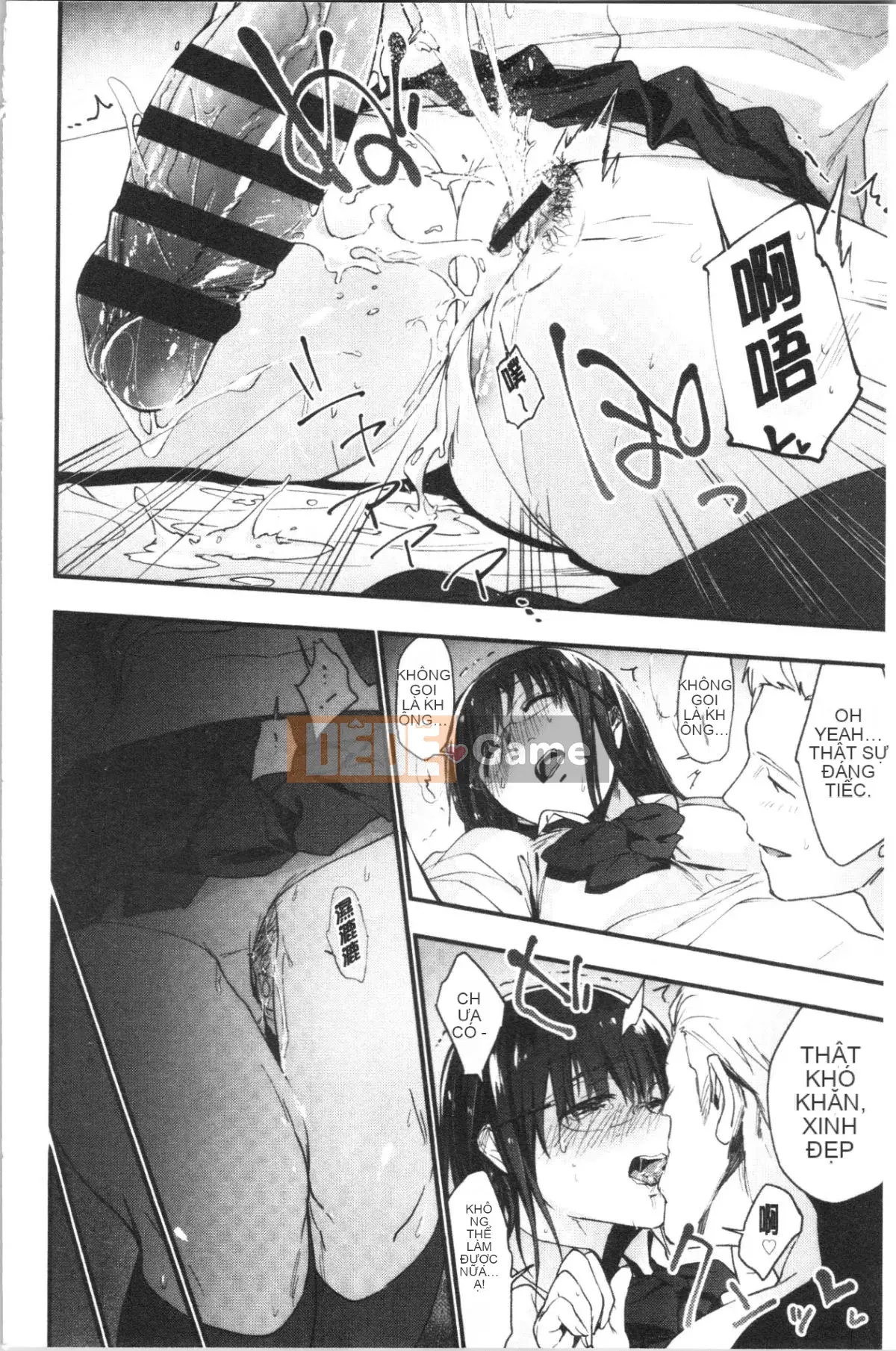 [4K Hanhua Group][Trà xanh] TEENISM