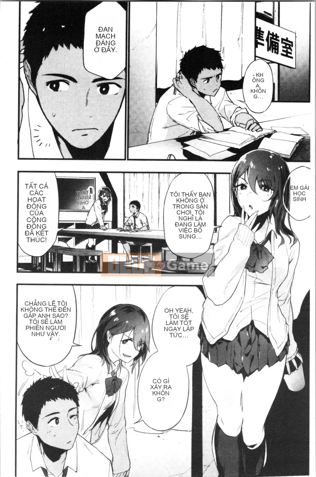 [4K Hanhua Group][Trà xanh] TEENISM