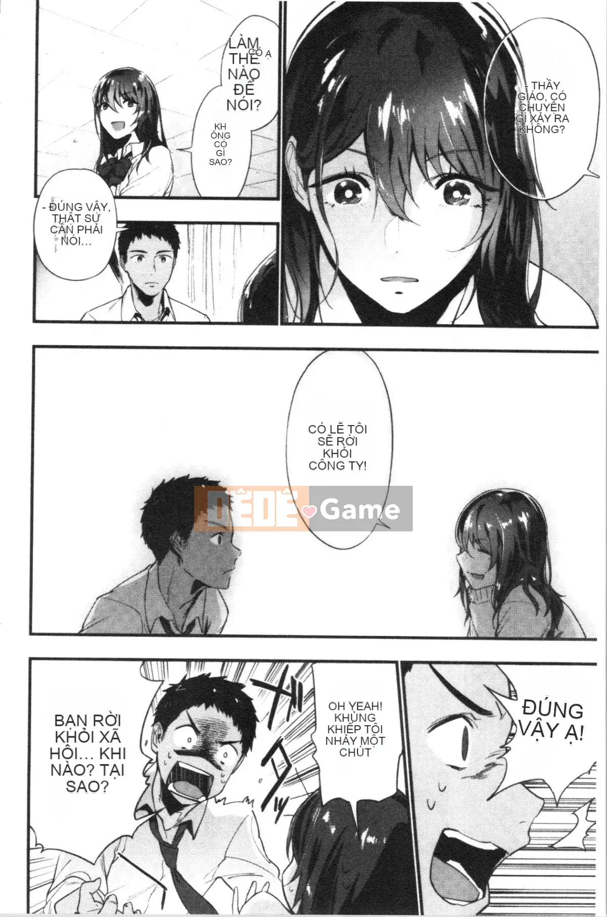 [4K Hanhua Group][Trà xanh] TEENISM