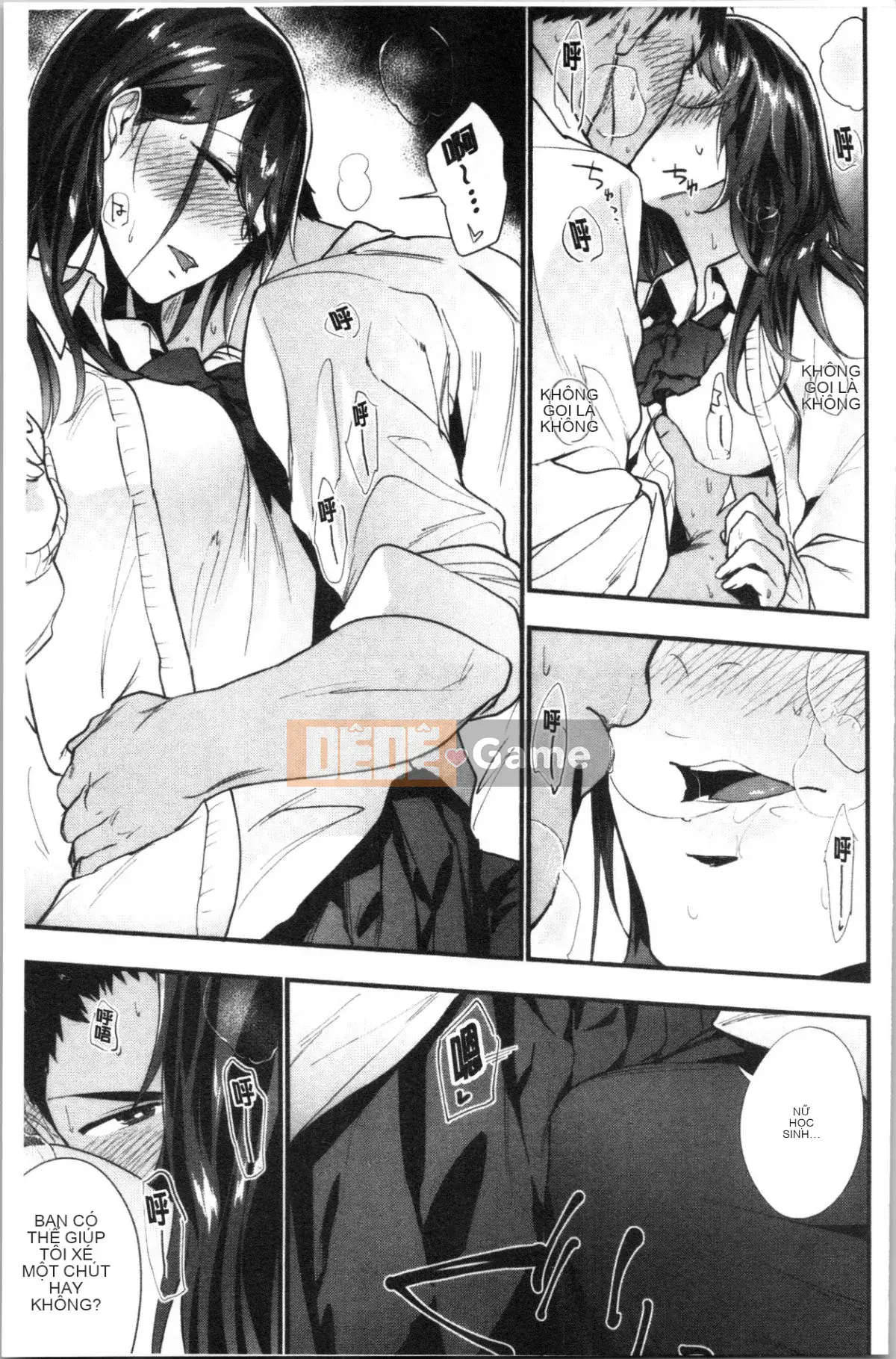 [4K Hanhua Group][Trà xanh] TEENISM