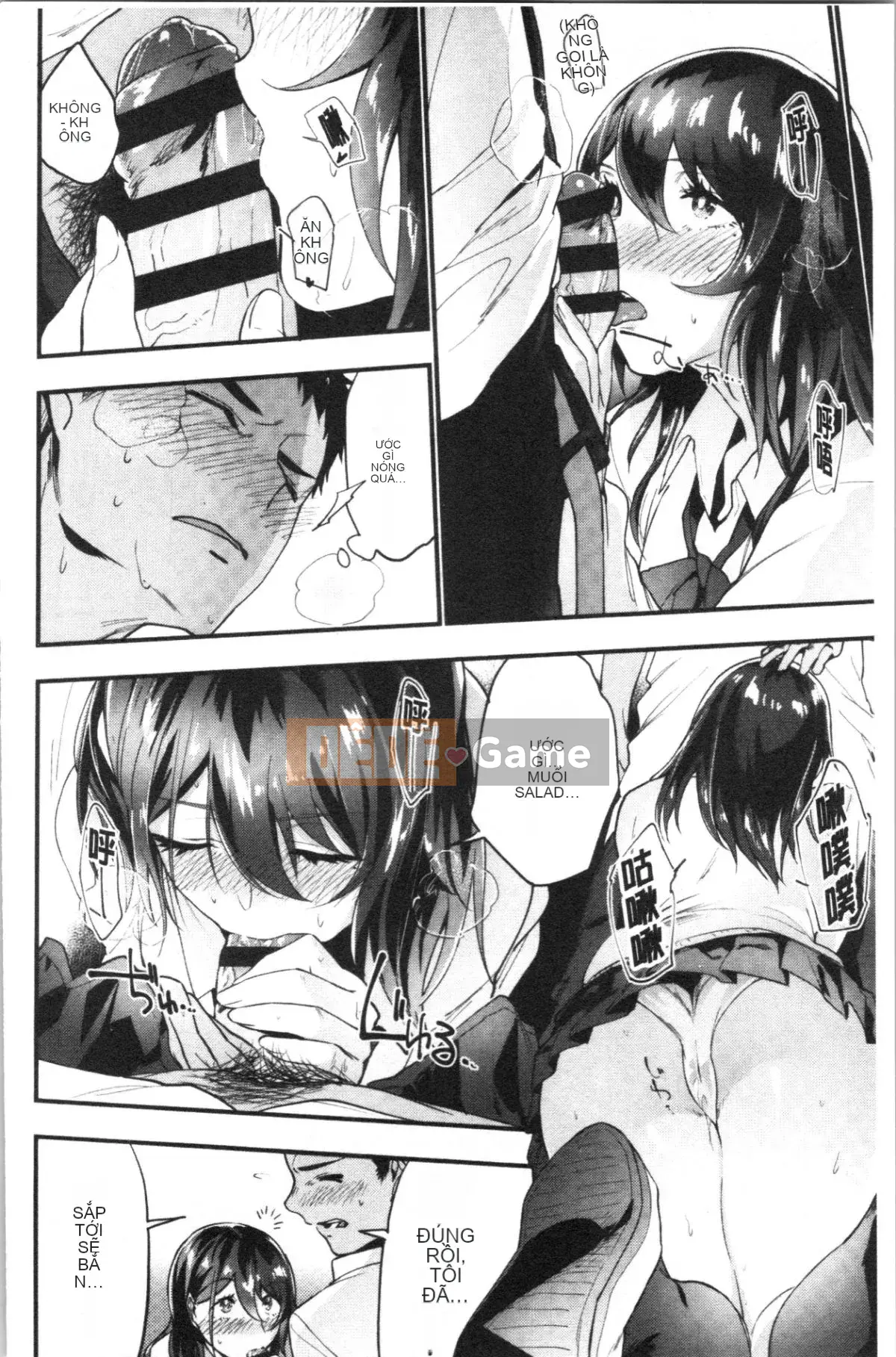 [4K Hanhua Group][Trà xanh] TEENISM