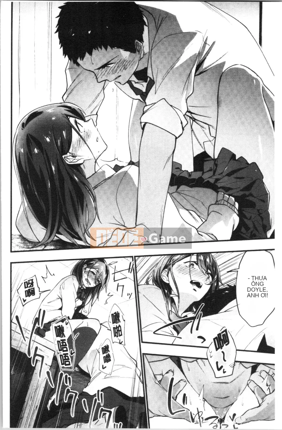 [4K Hanhua Group][Trà xanh] TEENISM